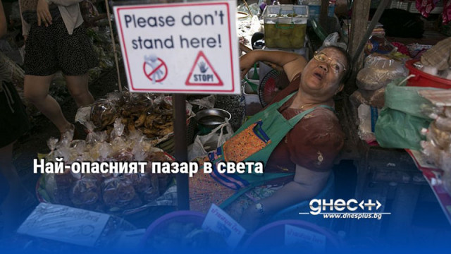 Един от най големите пазари в Тайланд се намира на
