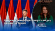 Шахматната легенда Юдит Полгар отказа да е президент на Унгария