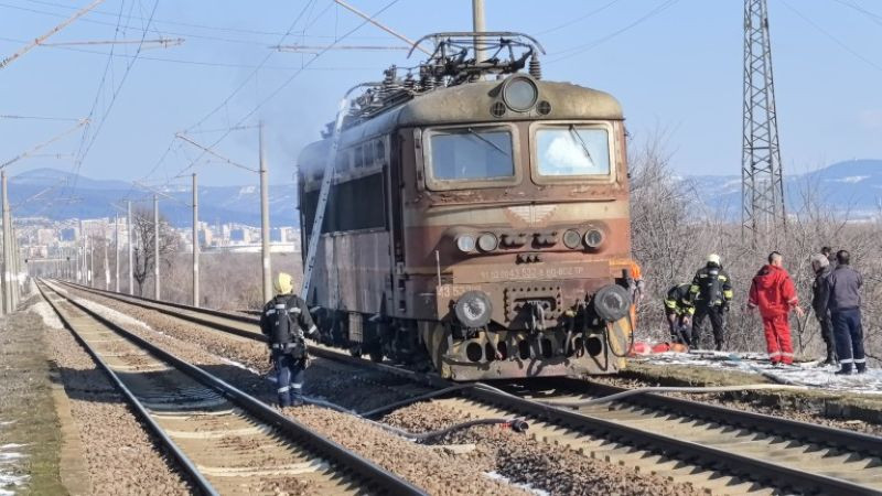Локомотив се запали в Монтанско