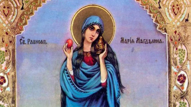 На 22 юли почитаме паметта на първата вестителка на Възкресението