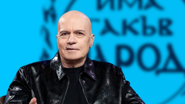 Сега честно да ви кажа много мразя да използвам гръмки