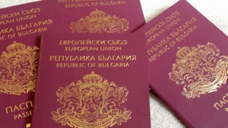 Българският паспорт сред най-силните в света с безвизов достъп до 178 държави