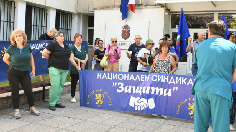 Медици отново протестират за по-високи заплати