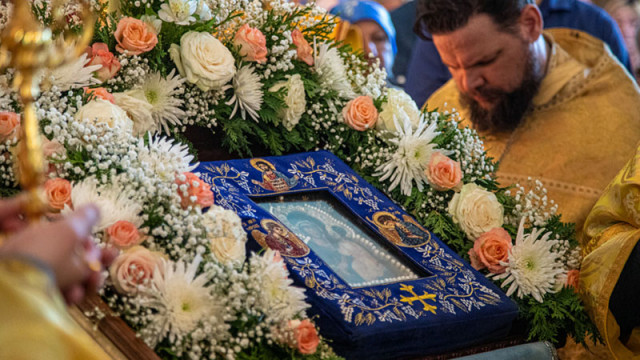 С благословението на Негово Светейшество Българския патриарх и Софийски митрополит