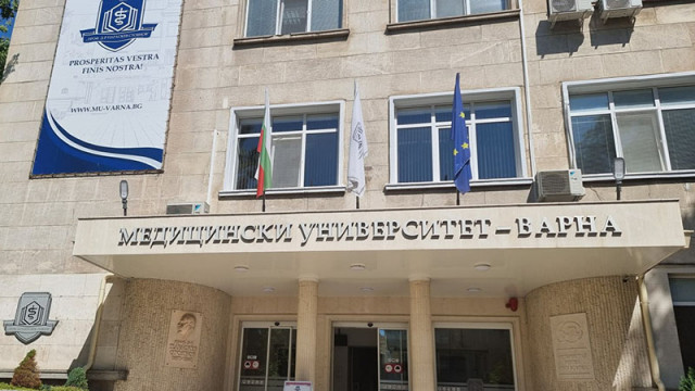 Прегледите ще се извършват след предварително записване на час на