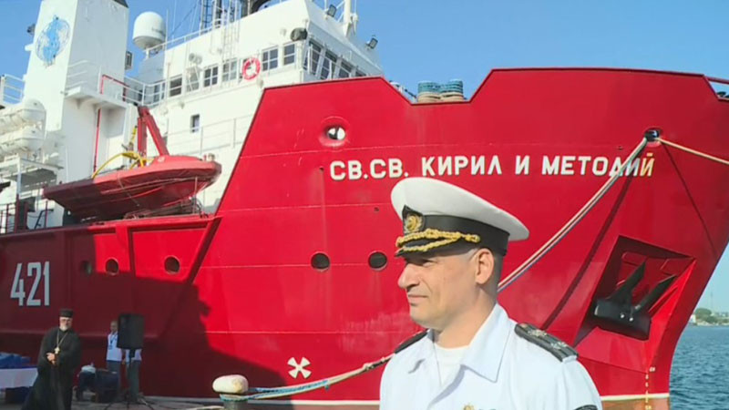 Научноизследователският кораб "Св. св. Кирил и Методий" празнува с отворени врати за посетители