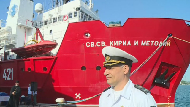 Първият български научноизследователски кораб Св св Кирил и Методий отбелязва