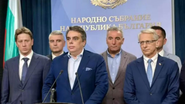 ПП искат Йотова да наложи вето на Бюджет 2026, било "погром над бизнеса, подарък за олигархията"