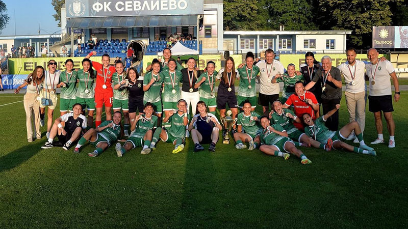 Женският тим на Лудогорец загуби финала в групата си от Шампионската лига