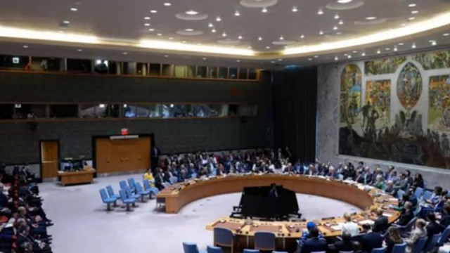 Дипломати от мисията на САЩ към ООН напуснаха залата на