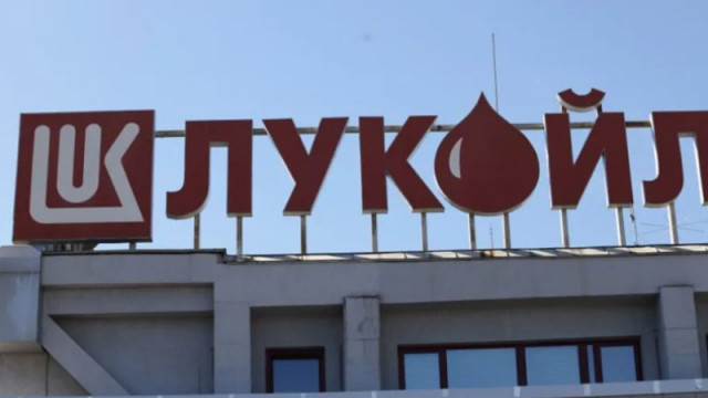 Икономическата комисия в Народното събрание одобри предложените от Прогресивна България