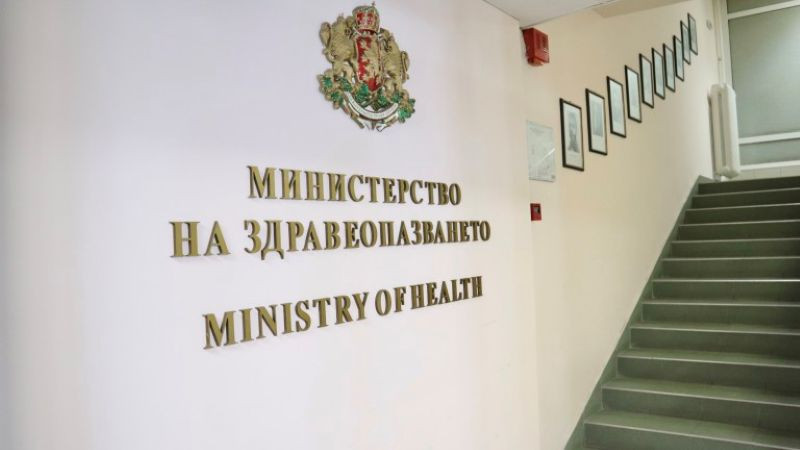 МЗ направи рокади в управлението на българския производител на ваксини