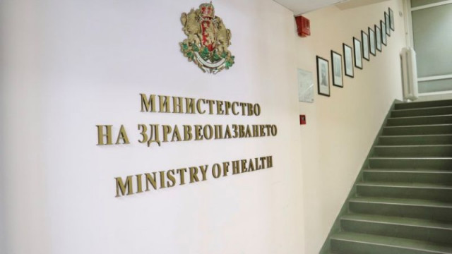 Министърът на здравеопазването Катя Ивкова освободи четирима членове на Съвета