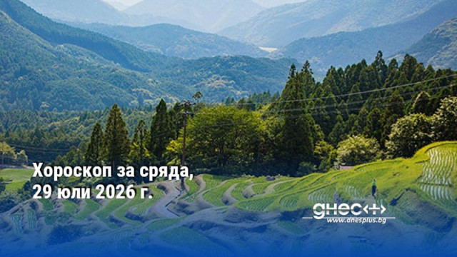 ОвенДнес ще Ви се стори че всички Ваши думи сълзи