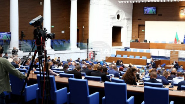 „Възраждане" поиска изслушване на председателя на ДАНС за групировката КУБ