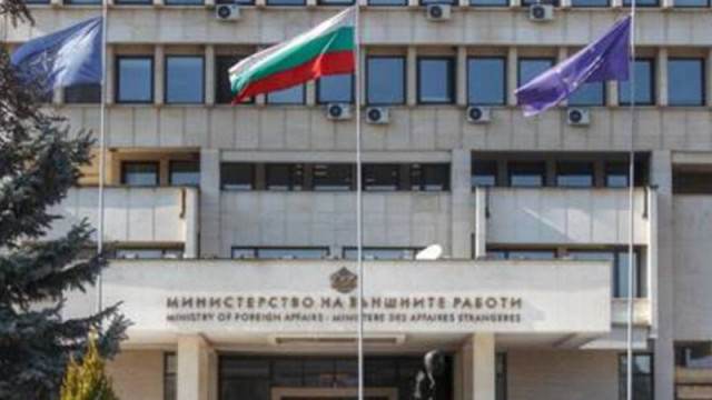 Външно министерство изказа съболезнования на загубилите близки при мощното земетресение в Япония