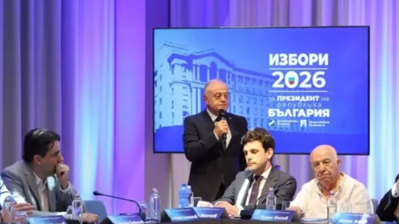 Форум за демократично действие: Незабавно да се издигне кандидатура за президент на общността