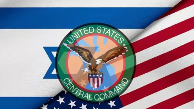 Таен мейл на CENTCOM: Предложете нови, креативни и нестандартни начини за натиск върху Иран