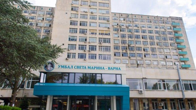 УМБАЛ „Св. Марина“ Варна заведе дело срещу НЗОК за близо 2 млн. евро неплатена дейност