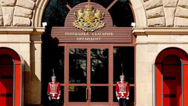 Решението за насрочване на президентски избори на 25 октомври е обнародвано в „Държавен вестник"