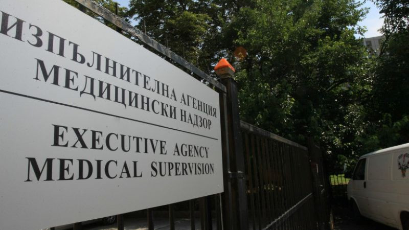 Медицински надзор не откри лекарска грешка в болницата в Карлово в случая с починалото бебе
