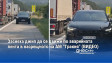 Заснеха джип да се движи по аварийната лента в насрещното на АМ "Тракия" (ВИДЕО)