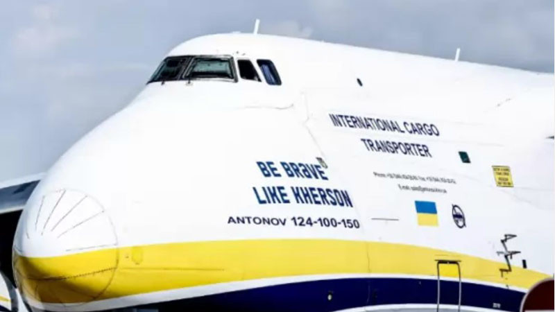 Sky News: Технически дефект спря взрива на дрон до украински самолет „Антонов“ в Германия