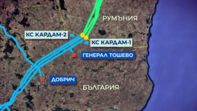 Защо е толкова важна компресорната станция „Кардам“, край която падна днес дронът
