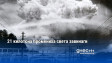 21 килотона промениха света завинаги