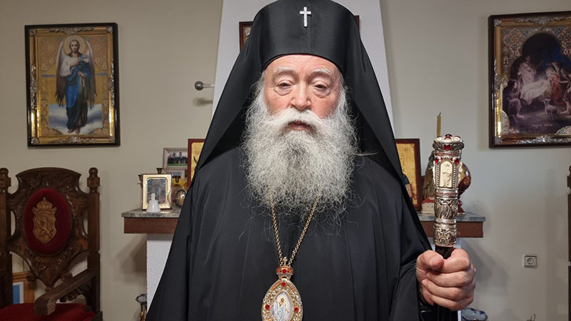 Фалшива реклама на лекарство използва лика и името на ловчанския митрополит Гавриил