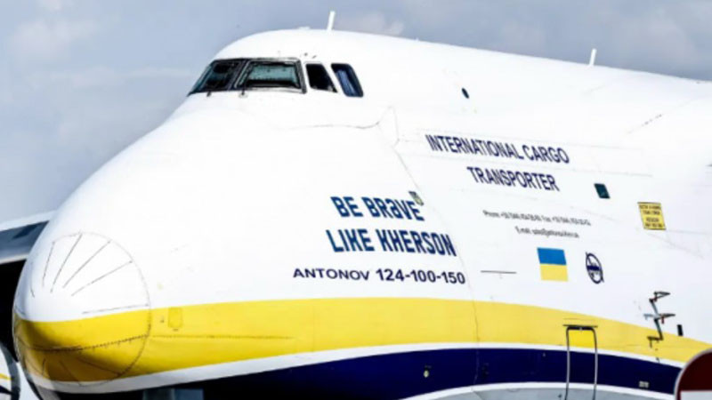 Дрон с експлозив се ударил в крилото на украински самолет и по чудо не се взривил в Лайпциг