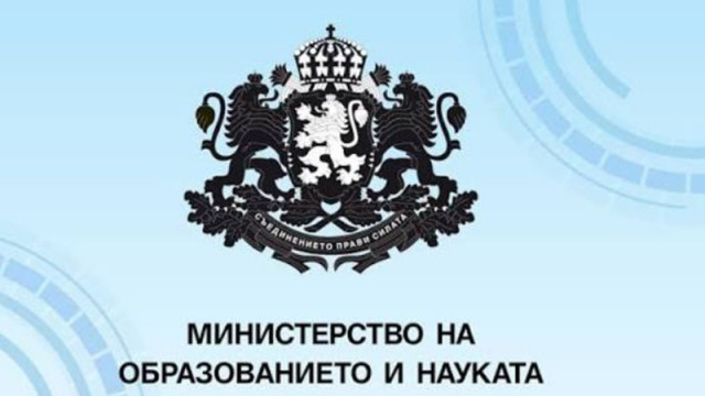 МОН предлага единна система за проследяване на детското развитие