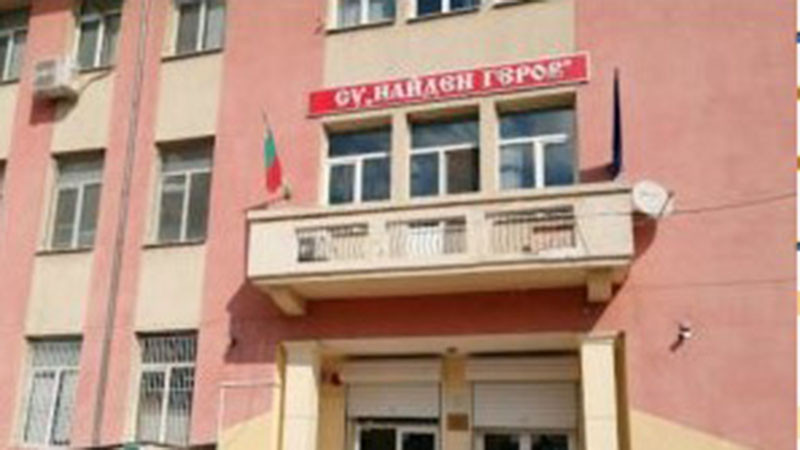 Директорът на СУ "Найден Геров" в Пловдив е арестуван за присвояване на финансови срества