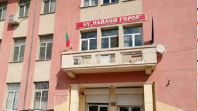 Директорът на СУ "Найден Геров" в Пловдив е арестуван за присвояване на финансови срества