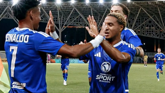"Левски" е на крачка от мечтата Шампионска лига!