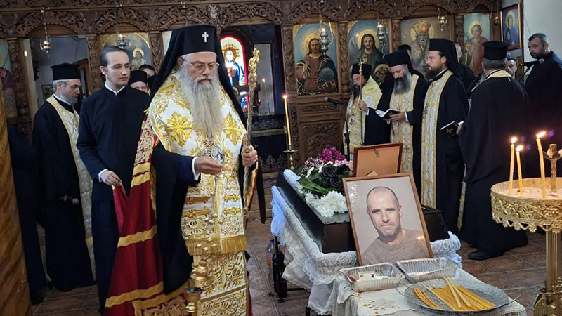 Кричим изпрати своя съгражданин в деня, в който щеше да навърши 38 години