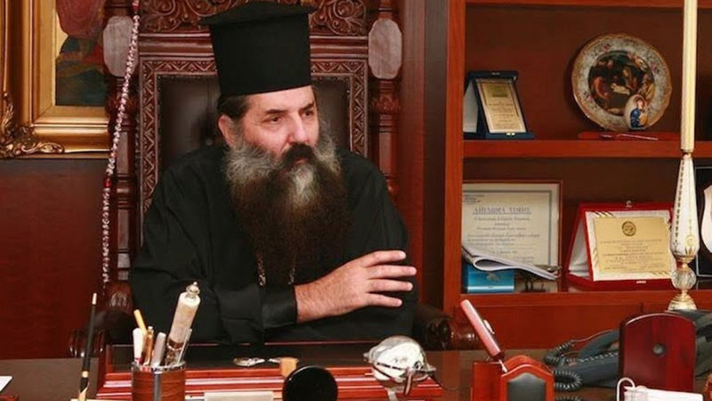 Пирейският митрополит Серафим: Йогата не е гимнастика, а окултна практика на индуизма
