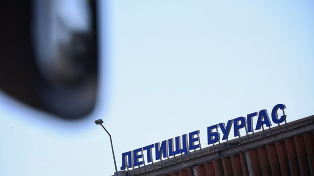 Летище Бургас: Можем да поемем до 21 самолета на час и около 50 000 пътници за денонощие