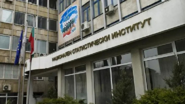 НСИ: Месечната инфлация е 0.8%, а годишната - 4.5%