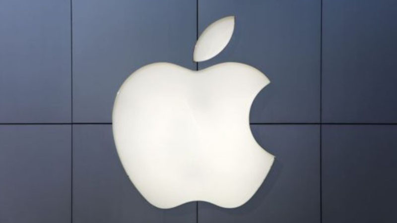 САЩ призоваха Apple да не купува китайски чипове
