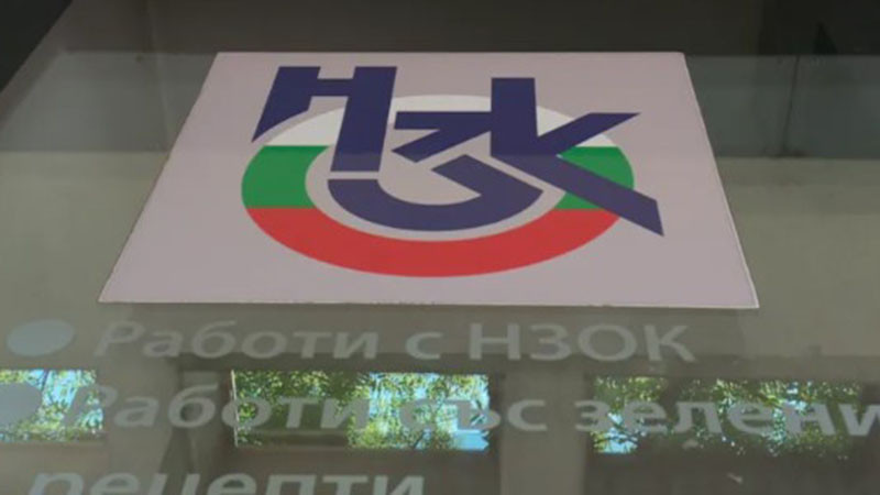 Временно ще бъде преустановено електронното обновяване на здравния статус в периода 26-31 август