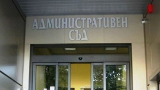 Съдът насрочи открити съдебни заседания по 12-те дела за премахване на сгради в "Баба Алино"