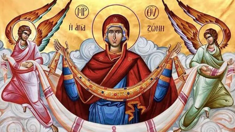 Църквата почита двама светци и Полагането на честния пояс на Богородица