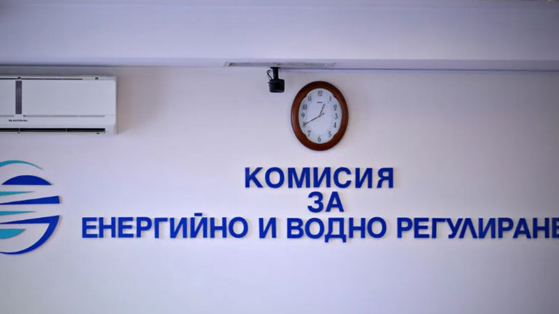 Природният газ за септември ще струва 41,60 евро/MWh