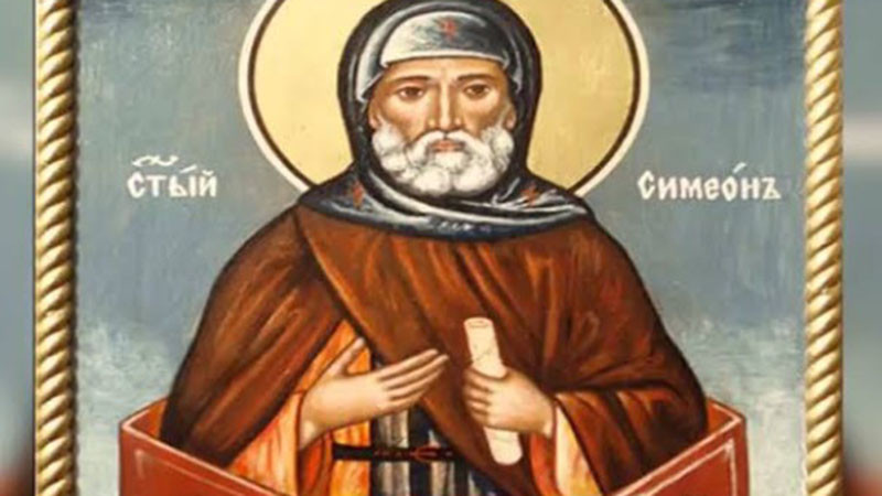 Отбелязваме църковната Нова година, имен ден празнува Симеон