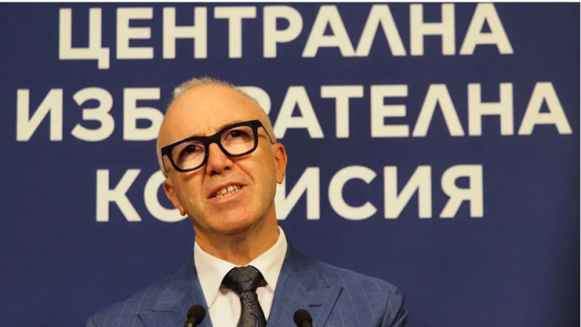 ЦИК назначава служебно председатели в 14 РИК