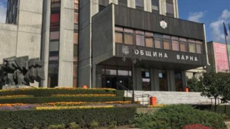 На 10.09 канят варненци на обсъждане на бюджета за 2026 г. и отчета за 2025 г.