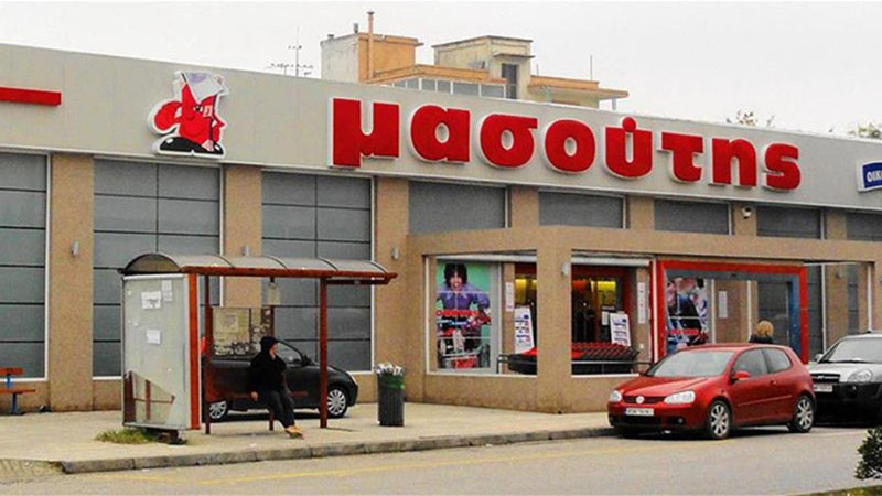 Masoutis поглежда към Балканите, Carrefour се завръща в България