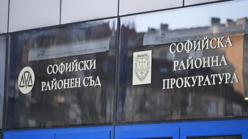 Задържаха трима за имотни измами за около 700 хил. евро в София