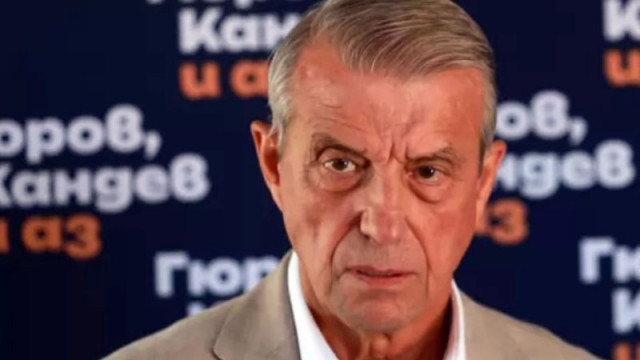 Проф. Костов: В инициативния комитет на Гюров не видях партийна фигура
